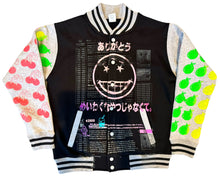 Load image into Gallery viewer, Snow Milk Kindness Varsity Jacket (Size Small)
