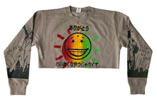 Load image into Gallery viewer, Thank You For Not Being A Dick Cropped Crewneck (Size Medium)
