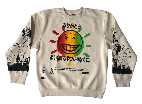 Thank You For Not Being A Dick Crewneck (Size Medium)