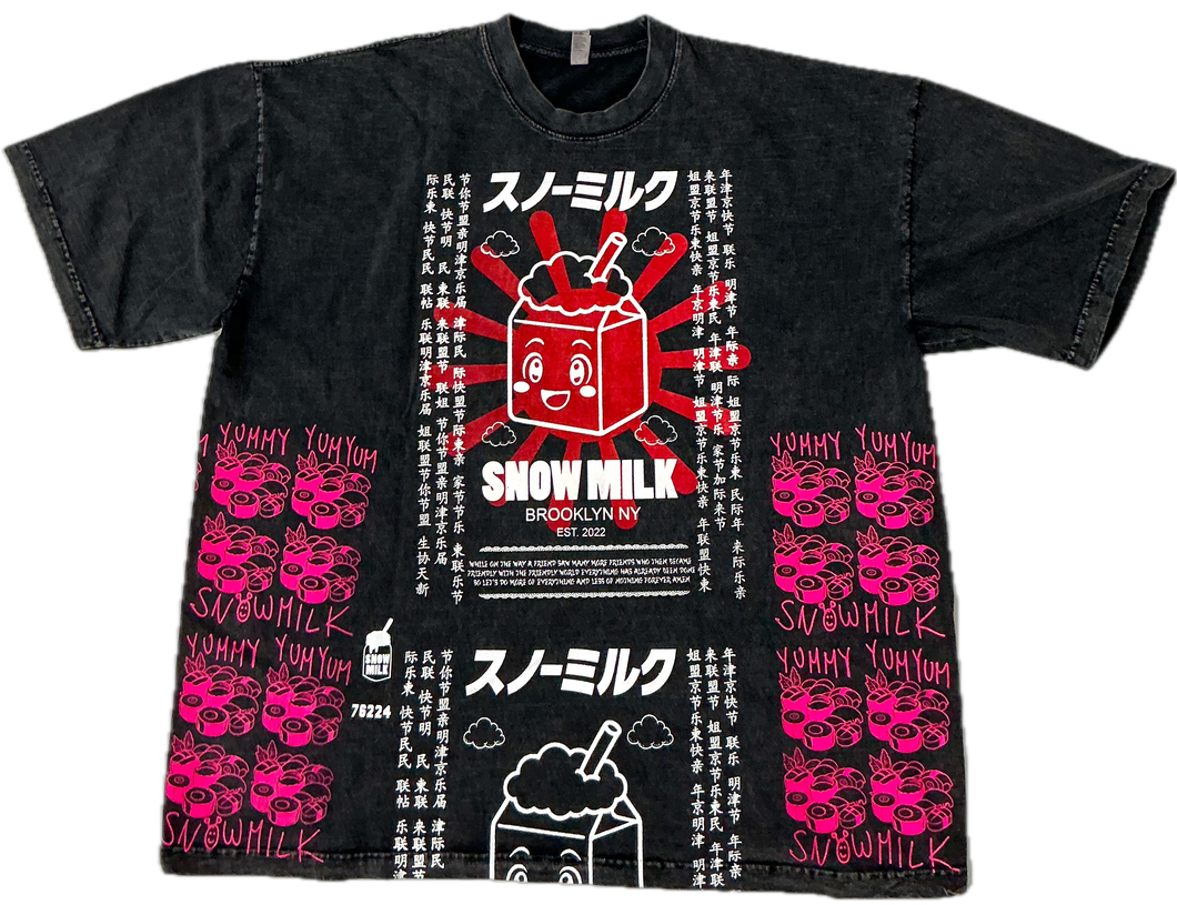 Animilk 6.5oz. Tee (Size 2XL)