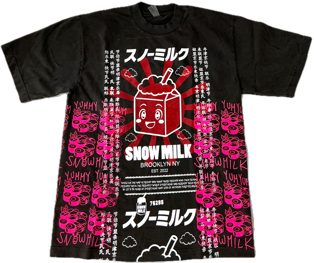 Animilk 6.5oz. Tee (Size Small)