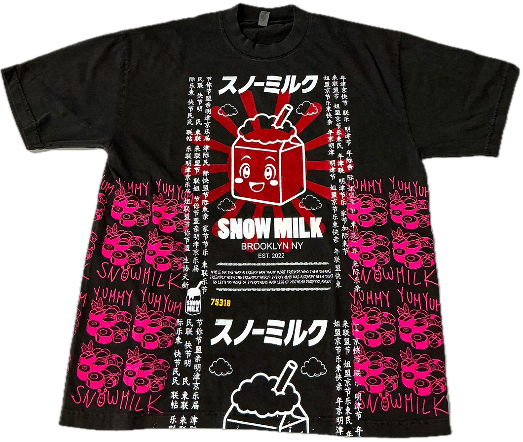 Animilk 6.5oz. Tee (Size Large)