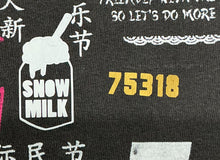 Load image into Gallery viewer, Animilk 6.5oz. Tee (Size Large)
