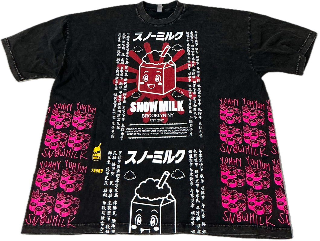 Animilk 6.5oz. Tee (Size 3XL)