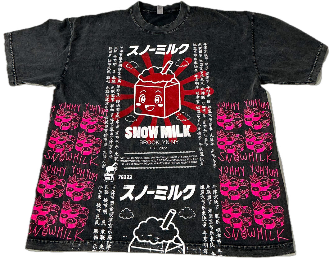 Animilk 6.5oz. Tee (Size XL)