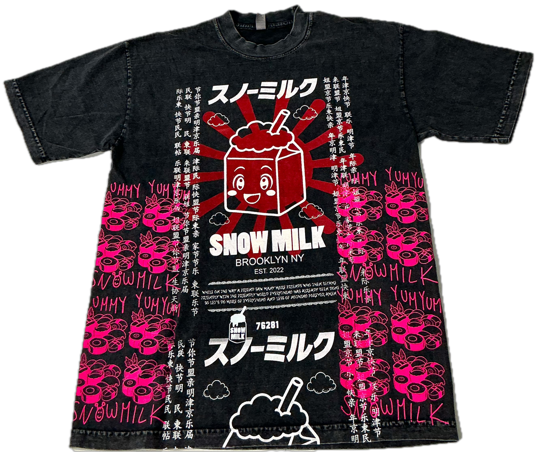 Animilk 6.5oz. Tee (Size Medium)