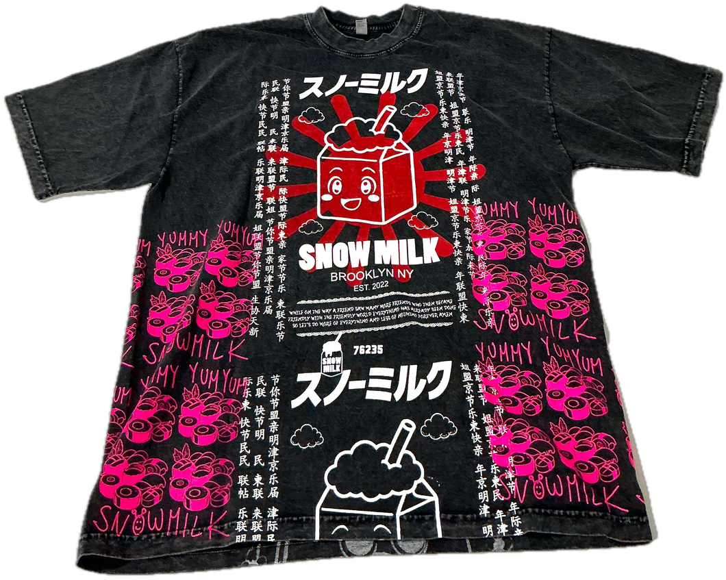 Animilk 6.5oz. Tee (Size XL)