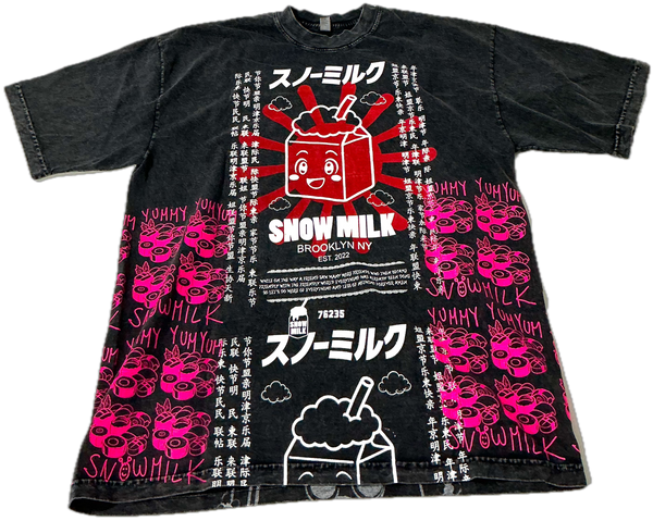 Animilk 6.5oz. Tee (Size XL)