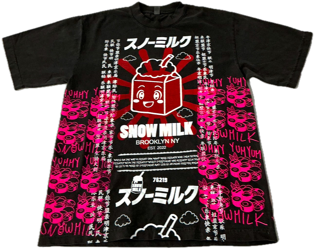Animilk 6.5oz. Tee (Size Small)