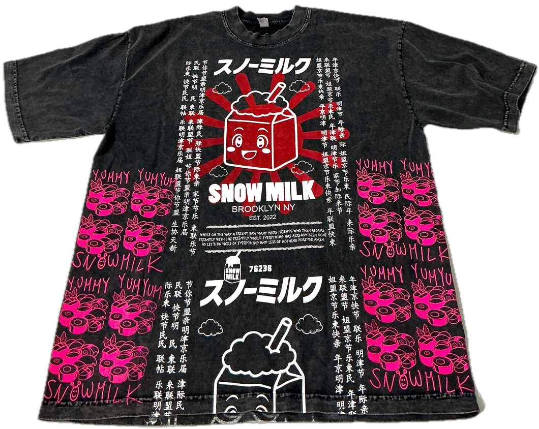 Animilk 6.5oz. Tee (Size XL)