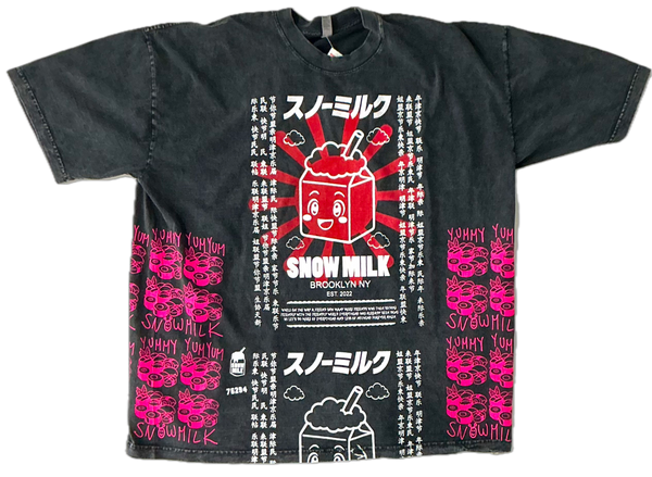 Animilk 6.5oz. Tee (Size 2XL)