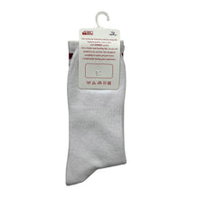 Load image into Gallery viewer, Snow Milk Socks (White / Purple)
