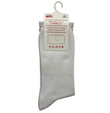 Load image into Gallery viewer, Snow Milk Socks (White / Red)
