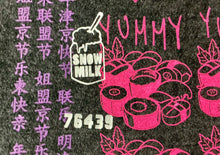 Load image into Gallery viewer, Animilk 6.5oz. Tee (Size X-Large)
