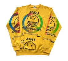 Load image into Gallery viewer, World Peace Crewneck (Size Large)
