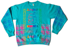 Load image into Gallery viewer, Animilk Crewneck (Size Medium)
