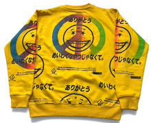 Load image into Gallery viewer, World Peace Crewneck (Size Medium)
