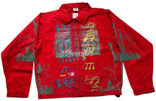 Load image into Gallery viewer, Big Apple Big Love Workwear Jacket (Size 2XL)
