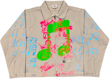 Load image into Gallery viewer, Music Notes Light Workwear Jacket (Size Large)
