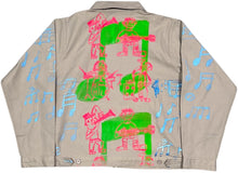 Load image into Gallery viewer, Music Notes Light Workwear Jacket (Size Large)
