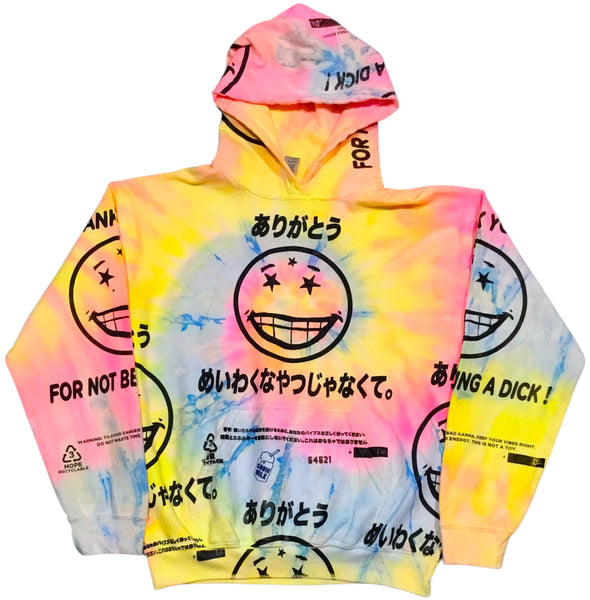 Thank You For Not Being A Dick Hoodie (Size Medium)