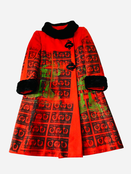 Big Blessings Bucks Overcoat (Size Medium Petite)