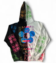 Load image into Gallery viewer, Animilk Split Color Hoodie (Size 3XL)
