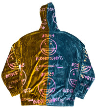 Load image into Gallery viewer, Thank You For Not Being A Dick in Japanese Corduroy Hoodie (Size XL)
